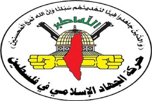 حزب الله يمثل أهم قوى المقاومة ضد إسرائيل والإرهاب