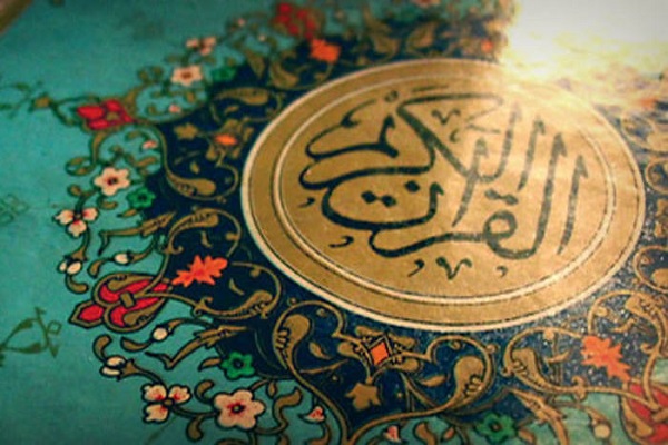 تنظيم دورات لتعليم القرآن للسيدات بمدينة 