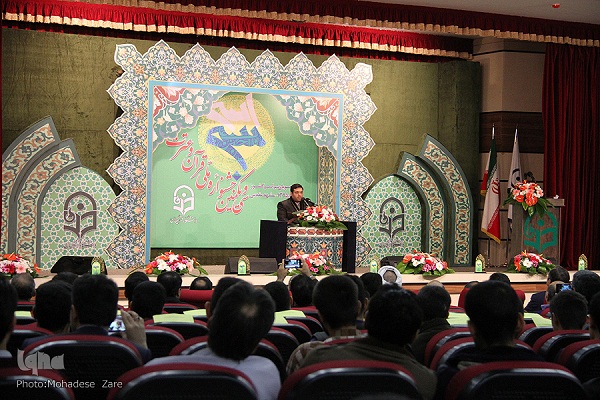 31st Nat’l Quran Festival for University Students Begins in Mashhad