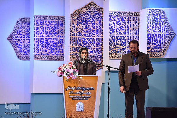 ISESCO Deputy Highlights Role of Mashhad in Development of Human Culture