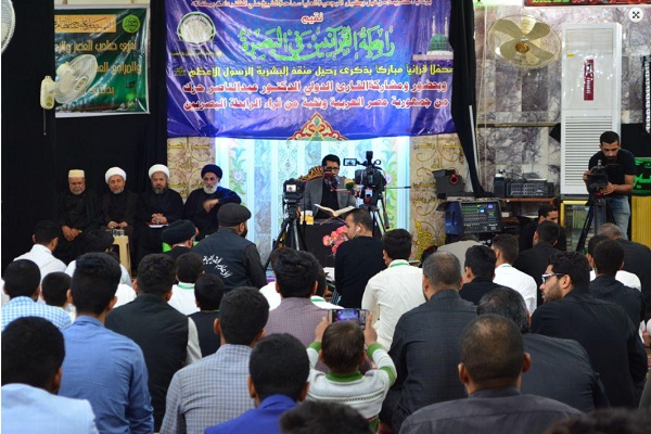 Egyptian Qari Attends Quran Recitation Session in Iraq