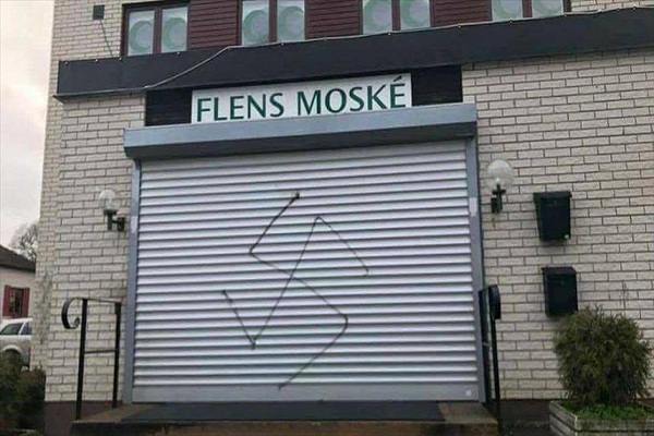 Mosque in Sweden Vandalized with Swastika Painting