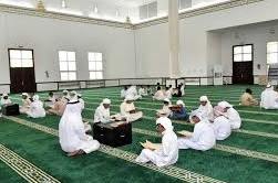 Free Quran Lessons for Kids during Summer Holidays in Abu Dhabi