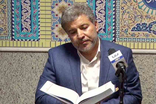 Promoting Quranic Culture to Prevent Spread of Daesh Ideology