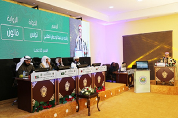 Quran Contemplation Programs during Khartoum Int’l Quran Award