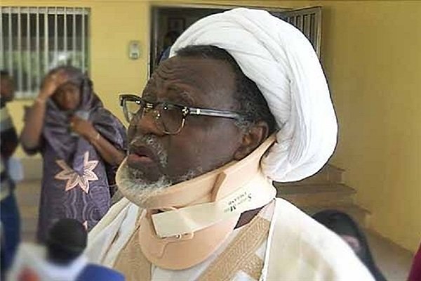 Nigerian Shia Cleric Zakzaky Makes First Public Appearance since Detention in 2015