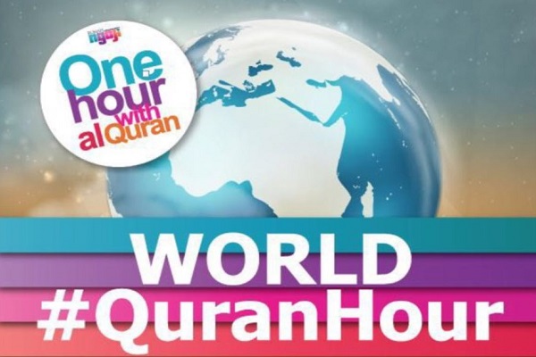 QuranHour to be held on 22nd day of Ramadan