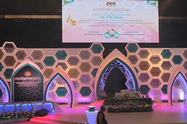 Malaysia Int’l Quran Contest: Panel of Judges