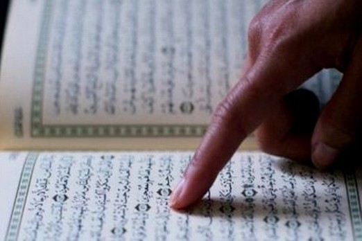 Algérie : sessions d'enseignement du Coran réservées aux jeunes