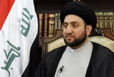 अम्मार अल-हकीम ने सुप्रीम इराकी इस्लामी परिषद के अध्यक्ष पद से इस्तीफे दिया