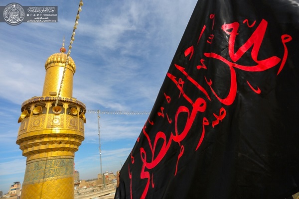 Scomparsa Profeta(SW):bandiera di lutto su mausoleo Imam Ali(AS)