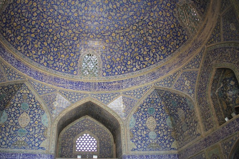 Estetica e pensiero religioso nell’arte islamica