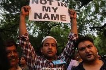 امریکا کې د هند مسلمانانو خلاف د نفرت محکوم شو