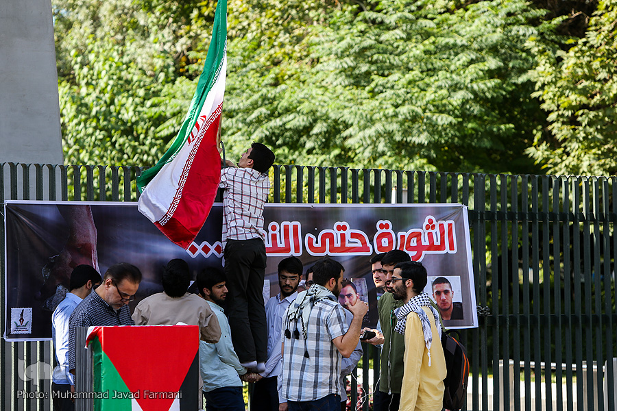 Tahran'daki Mescid-i Aksa'ya destek gösterisinden kareler