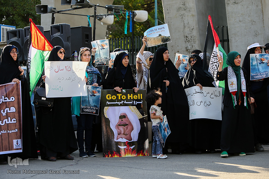 Tahran'daki Mescid-i Aksa'ya destek gösterisinden kareler