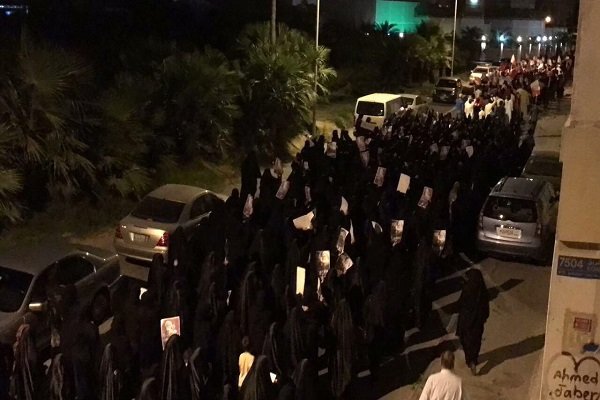 Bahreyn halkından mahpusları anma gösterisi
