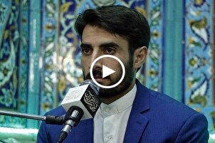 İranlı kâri Mehdi Gulam Nejat’ın Kur’an-ı Kerim tilaveti