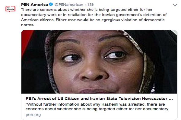 ایرانی-امریکن جرنلسٹ کی رہائی کے لیے عالمی درخواست