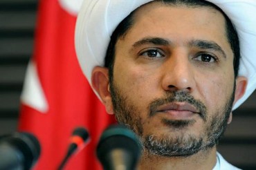波斯湾人权中心谴责延长对谢赫萨勒曼的拘捕期