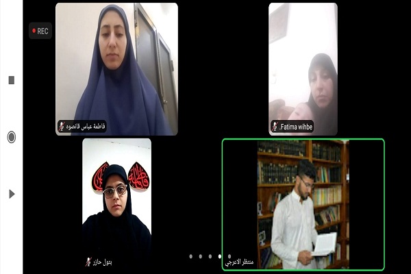 إنطلاق دورة إلکترونیة خاصة لتأهيل مدرّسات القرآن في لبنان