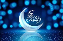 إقامة محفل قرآني رمضاني في كابل