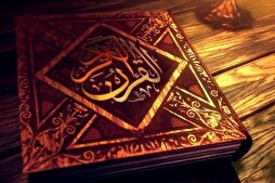 المدرسة القرآنية تعلّمنا أن نقاوم لنيل النصر أو الشهادة