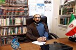 أكاديمي إیراني: الروايات التفسيرية أساس لتفسير "الميزان"