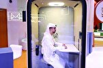 القرآن ينشر قيم التسامح في أروقة معرض الشارقة للكتاب