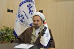 اليوم..إنطلاق المؤتمر الدولي للمرجعية العلمية للقرآن في تركيا