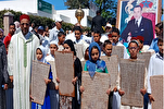 اليونسكو تكرّم المغرب باعتباره الأول عالمياً في مجال حفظ القرآن