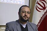 طباعة المصحف الإيراني؛ غاية تأسيس مركز طباعة وتوزيع المصحف في إیران