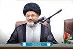 العراق: ندوة قرآنية بعنوان "ثقافة الشكر في مواجهة كفران النعم"