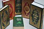 غداً الأربعاء...إقامة‌ ملتقى "ترجمة معاني القرآن" الدولي في الجزائر