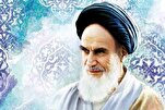 عقد الإجتماع الإقليمي لجائزة الإمام الخميني (ره) العالمية في موسكو