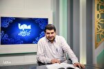 بيان الحقائق المشتركة للأديان السماوية في سورة "الأعلى"