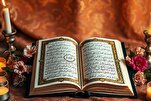  الذكاء الاصطناعي يحرّف القرآن ويقدّم ديناً جديداً للمسلمين
