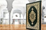 تنظیم أمسية ثقافية حول جماليات الإعجاز البياني في القرآن