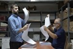 من إسطنبول للعالم.. مصاحف بأبجدية "برايل" تنير دروب المكفوفين