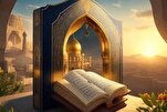 المغرب يحتضن الدورة العاشرة من المهرجان الدولي لتجويد القرآن
