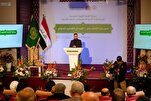 إحیاء مهرجان الإمام علي(ع) للإبداع الشعري الدولي في النجف + صور 
