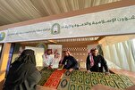السعودية: توزيع  أكثر من 10 آلاف نسخة من المصحف في مهرجان "الحريق"