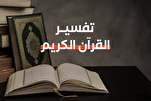إختتام دورة "الاترجة" لحفظ القرآن والتفسير في ليبيا