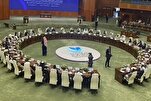 إنطلاق مؤتمر "تعليم الإناث في المجتمعات الإسلامية" في باكستان