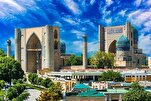 إعلان مؤتمر "الدين والتعدد اللغوي وانتشار القرآن" في سمرقند