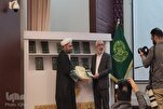 إقامة‌ حفل إزاحة الستار عن برنامج الموسوعة العلوية (3) في النجف + صور