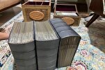 إزاحة الستار عن مصحف منحوت على المعدن في قطر + صور و فيديو