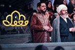 2 مارس... بدء بثّ الموسم الثالث من برنامج "محفل" القرآني