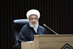 إفتتاح قسم "علوم نهج البلاغة" في جامعة الزهراء(ع) للبنات في كربلاء