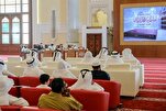 إعلان الفائزين في الدورة الـ30 من مسابقة "الشيخ جاسم" القرآنية في قطر