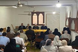 إفتتاح مركز إعداد محفظي القرآن بمحافظة &quot;كفر الشيخ&quot; المصرية